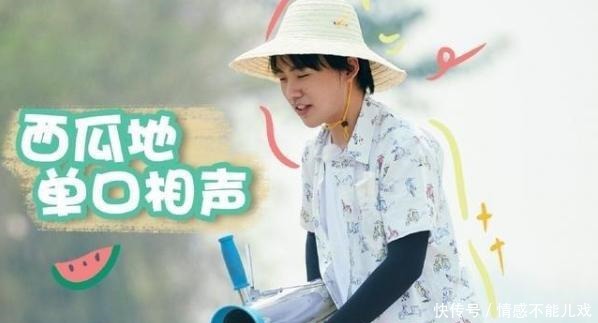  麒麟|流水的综艺，铁打的郭麒麟