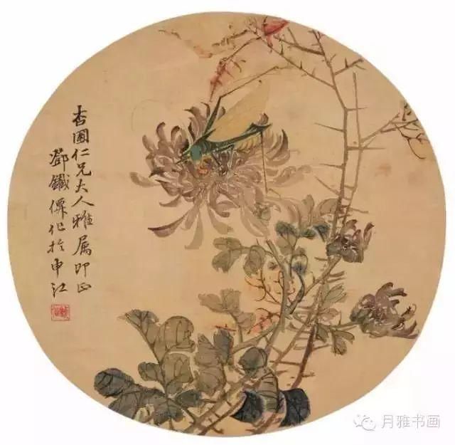  名家|秋菊佳色！——历代名家画菊