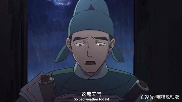  法宝|《大理寺日志》：猫咪断案如神，究竟用了什么法宝？