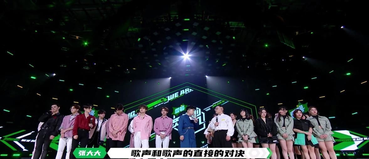  节目|自谦青铜，没想到是王者，第一个击败Rise团体诞生，实力不容小觑