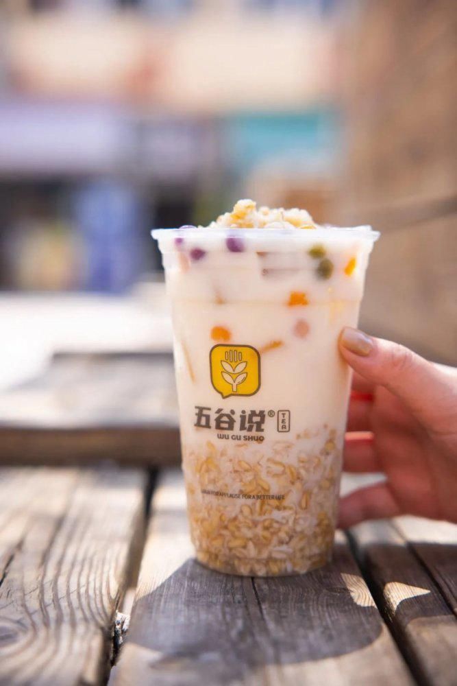 芋圆|芋圆燕麦奶茶,一杯4层楼,学会这3个动作才能喝…