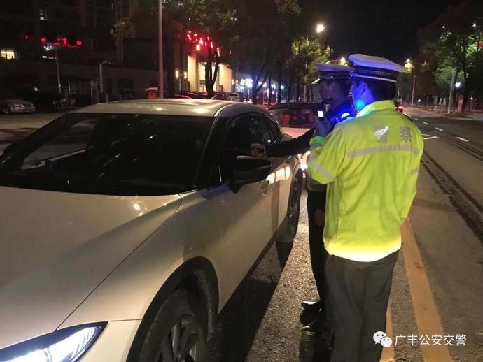 交通|“双节”将至，广丰交警节前狠抓交通整治不放松
