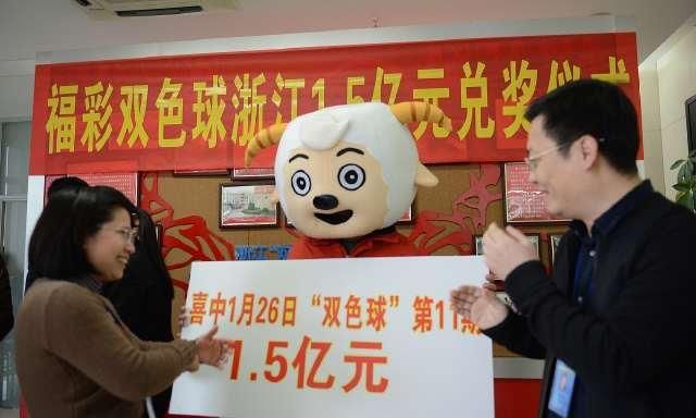 彩民|双色球65期一等奖5注，河南喜中1766万，西藏上榜