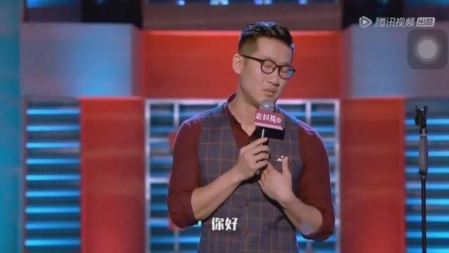  脱口秀|程璐思文离婚，讲讲看脱口秀的往事和婚姻的事儿