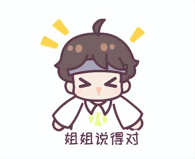永久SVIP！吊打同类付费软件，满足你的各种需求！