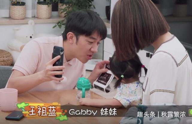  想要|李亚男二胎还抱娃睡觉，婆婆出镜帮带小叔子女儿，祖蓝想要男孩
