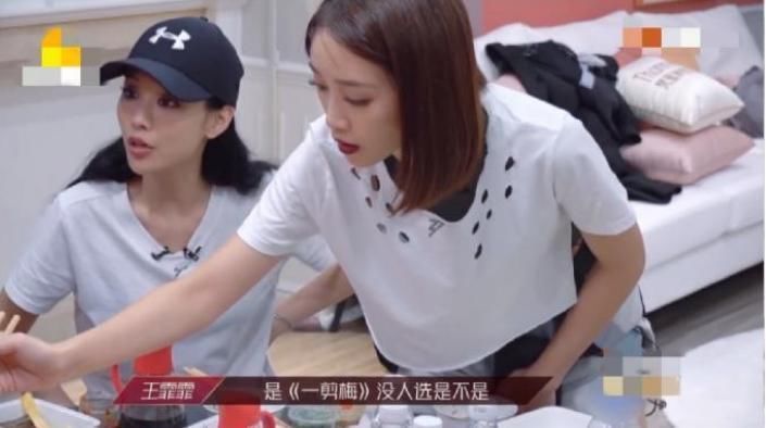 郑希怡|李斯丹妮组互帮互助,宁静组却成了宫斗剧,黄圣依强势郑希怡吃亏