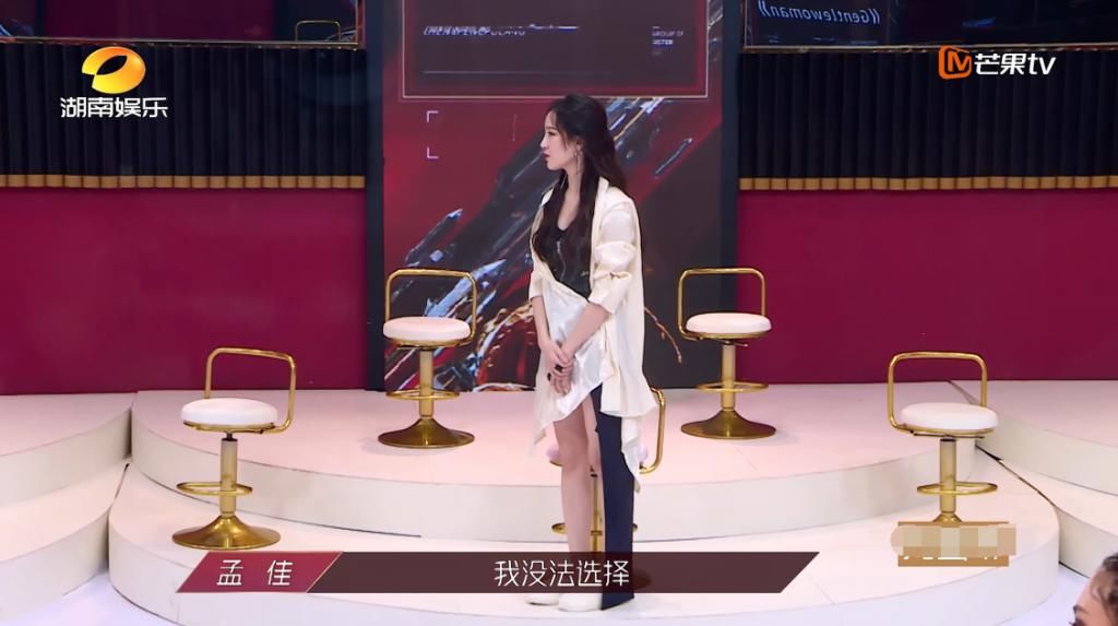  霏霏|《浪姐》三公solo排名曝光，张含韵力压王霏霏孟佳？节目已做铺垫