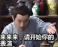 姜大威|女子被一“局长”迷上了，700多万元没了