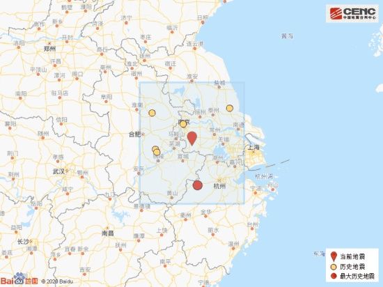 千米|28日南京溧水发生2．4级地震 震源深度7千米