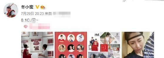  看得出来|2020CJ：玩国风这小姐姐是专业的！武装红妆样样精通，太飒了