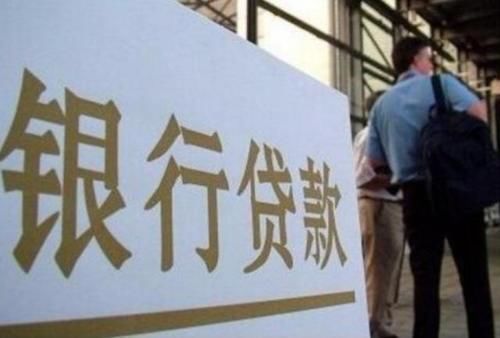  欠了银行|欠债坐牢的人，出狱后还需要继续偿还过去的欠款吗？涨知识了