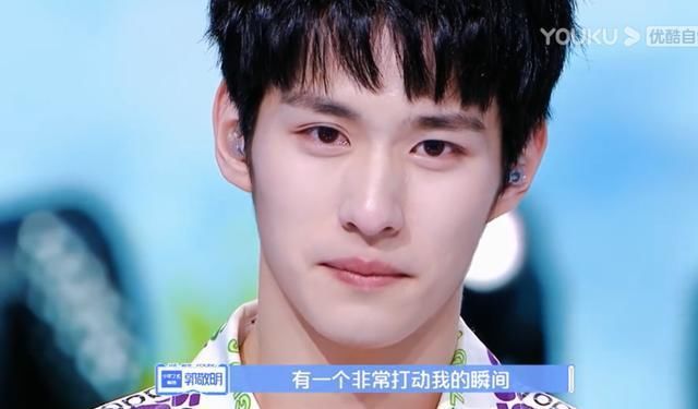  易烊千玺|《少年之名》这是郭敬明选演员的节目吗？
