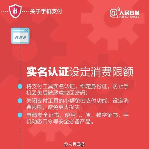  刚刚|抓捕现场视频！刚刚，绵阳警方再发通报，案件披露了！涉案金额近千万元……