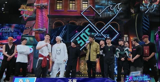  选择|《街舞3》Bboy对决A组超时却获胜，乔治不服，王一博说出他的失误