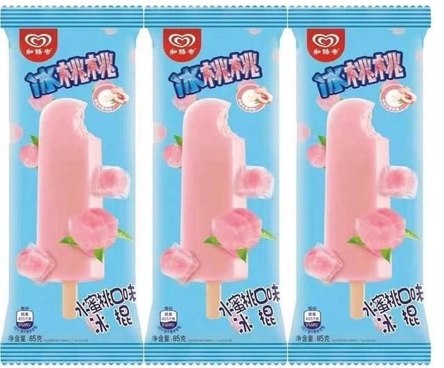  参考价格|十多块的梦龙、钟薛高真的吃不起！还是五毛一根白糖棒冰对我胃口