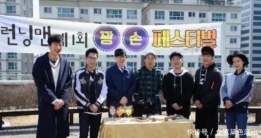 成员|runningman最新资讯:成员动态更新,最新期预告图