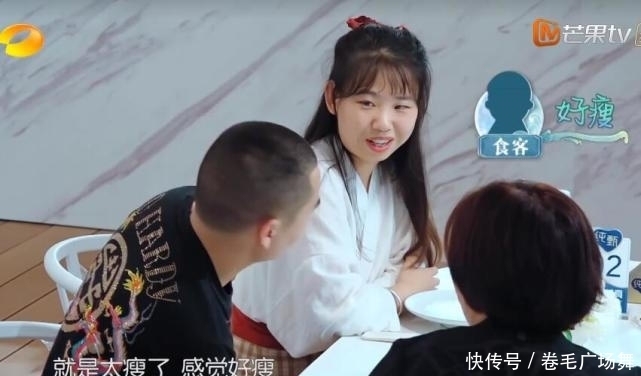 赵丽颖|赵丽颖睡不着喝中药,晚上怕冷睡前还戴帽子,不帮忙洗碗起的最晚
