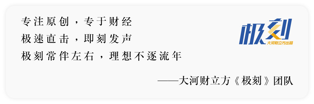豫飞冲天丨豫见“一带一路”①
