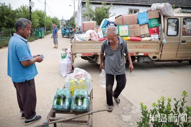 超市|莱西市马连庄镇于家屯村：“流动超市”为村民送来生活用品