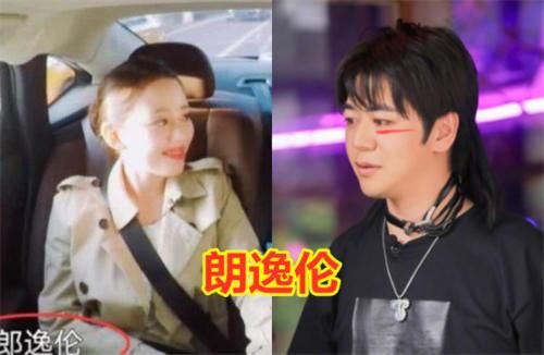  安崎|何洛洛的原名，安崎的原名，鞠婧祎的原名，看到张大大：这怎么念？