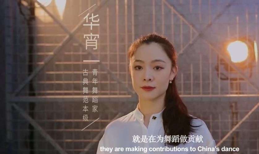  首播|让张艺兴变迷弟，首播评分9.4，《舞蹈风暴2》拿出了“绝版阵容”