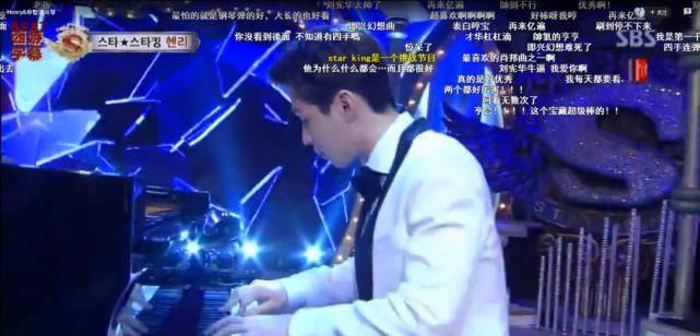  大华|被何炅黄磊踢出群聊，全网骂退出节目，却在韩国成万人追捧的音乐天才？