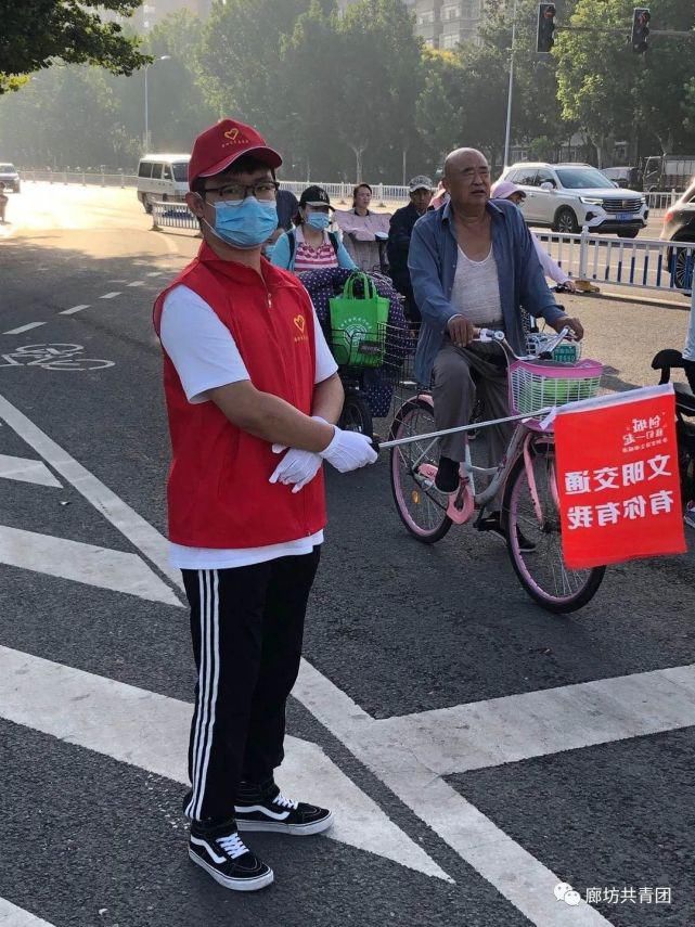 不文明行为|【青·动态】亮丽志愿红 共创文明城之文明交通篇