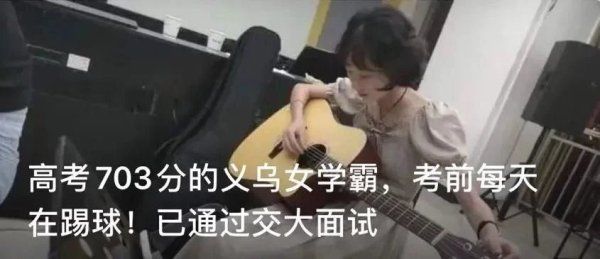 晕倒|义乌火车站一女子痛经到晕倒，暖心一幕上演