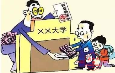  陷阱|谨防高考诈骗陷阱！平房警方发布常见高考诈骗套路