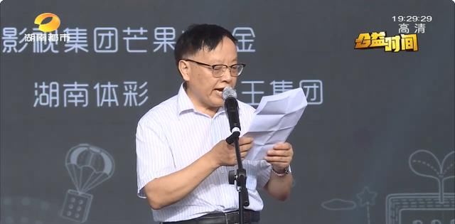  大学|帮助19岁土家族姑娘圆梦！募集1000万元善款，帮助贫困大学生上大学