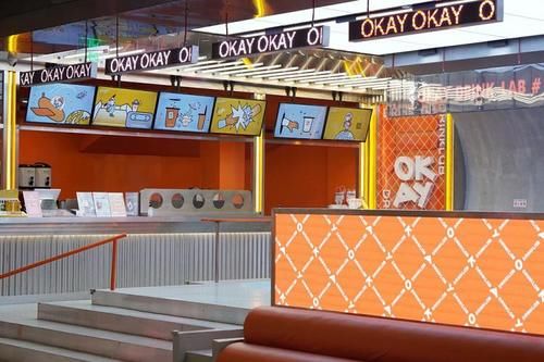 滑板|在像极潮牌店的滑板公园里喝奶茶是种什么体验?椰椰星球清新来袭