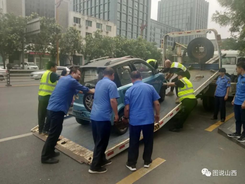 乱停乱放|临汾夜间停车开始重点整治