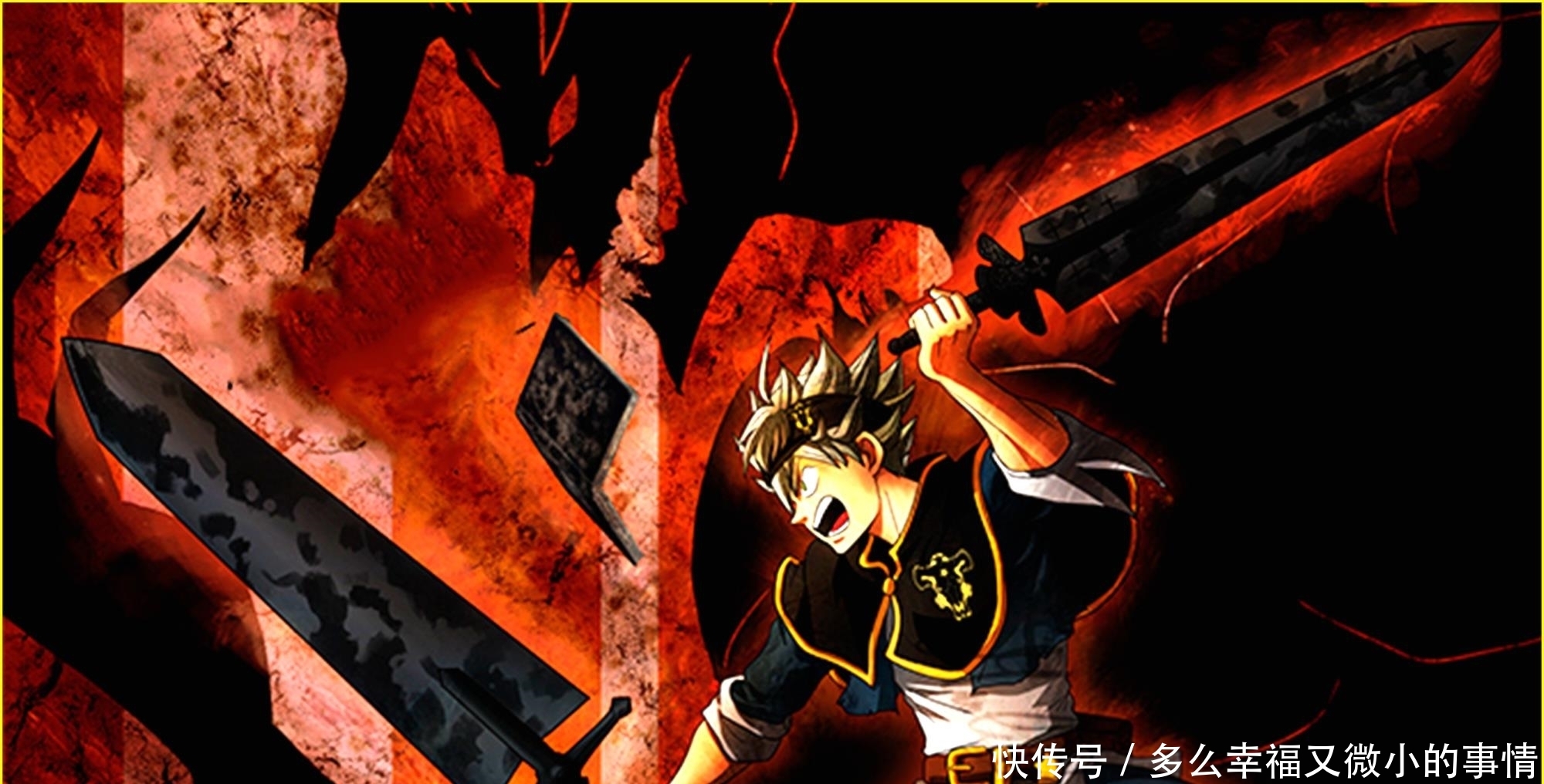 意料之中|黑色四叶草:由诺王子的身世在意料之中,阿斯塔的身份正好相反