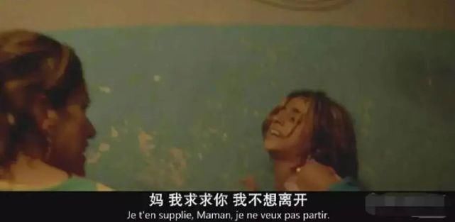 家庭|烂透的原生家庭:我才22岁,凭什么要抚养2岁的弟弟!