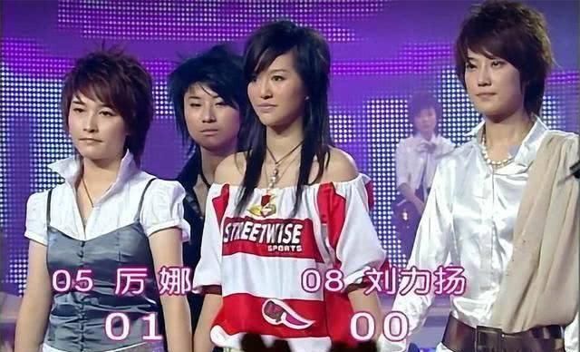 尚雯婕|挖掘过华晨宇,帮过蔡徐坤,可惜尚雯婕还是错过了tfboys