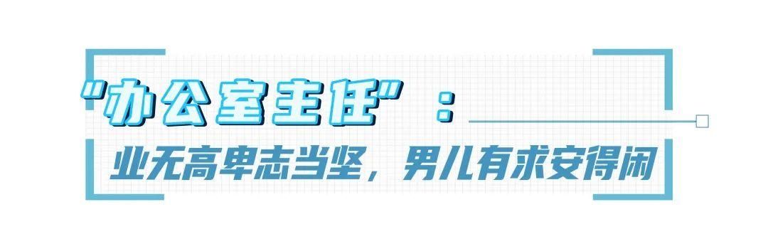 法官助理|点赞闵法人｜“大内”一块砖，垫起成长新高度
