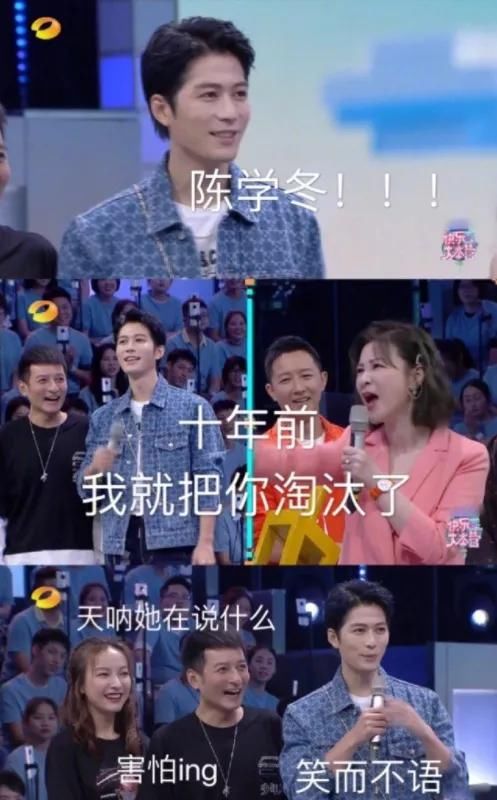  赵丽颖|赵丽颖杜华结怨？