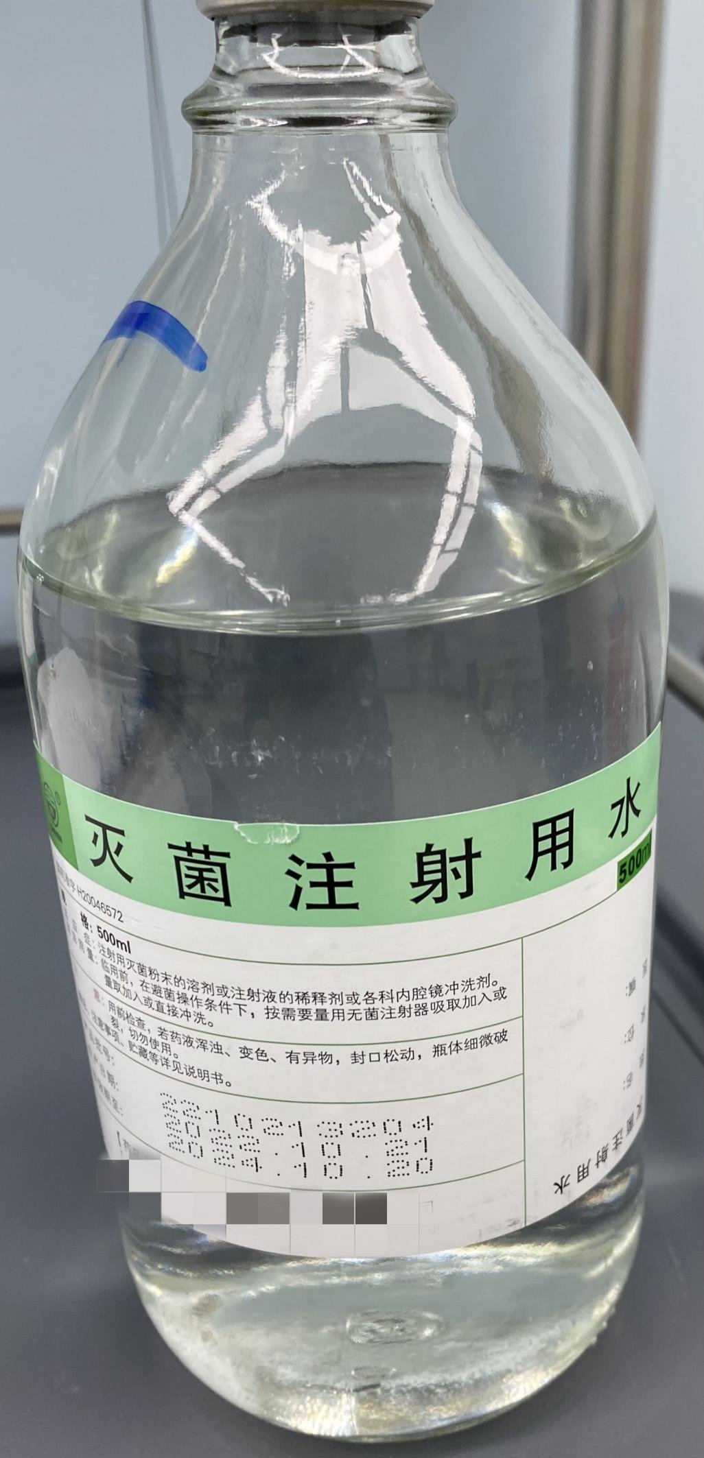 吸氧麻醉和静脉麻醉哪个好(用高流量吸氧去做静脉麻醉是什么样的体验？)