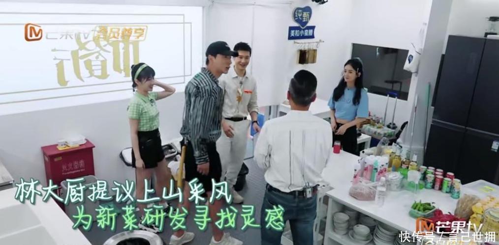 吐槽赵丽颖|时隔多年又被骂,是不是恶意剪辑不知道,但赵丽颖真不懂人情世故