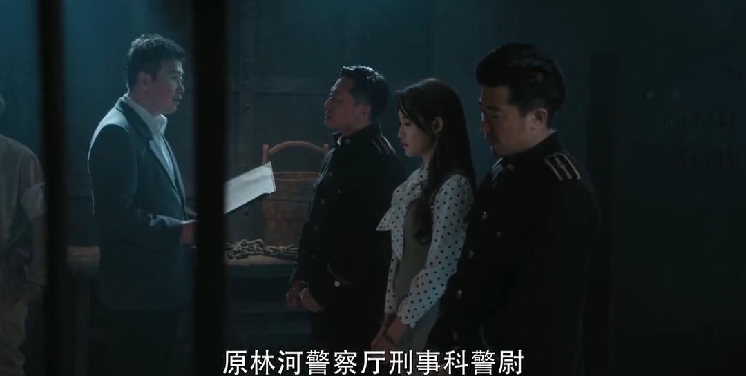  柳云龙|《胜算》柳云龙叛变若干悬疑，瞬间被揭晓，我被胜算闪了一下腰