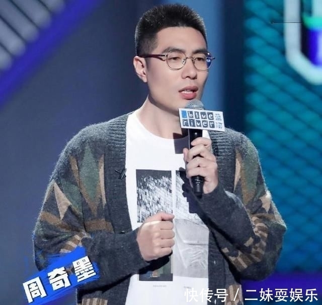 cue|《脱口秀大会》:杨天真劈叉燃炸全场,张博洋cue易烊千玺遭淘汰