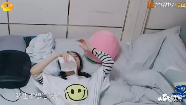  赵丽颖|产后首秀赵丽颖崩溃大哭，事业突遭变故？