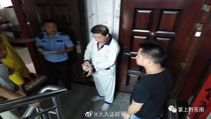 老人|凌晨，面对一地的百元大钞，老人一个举动…