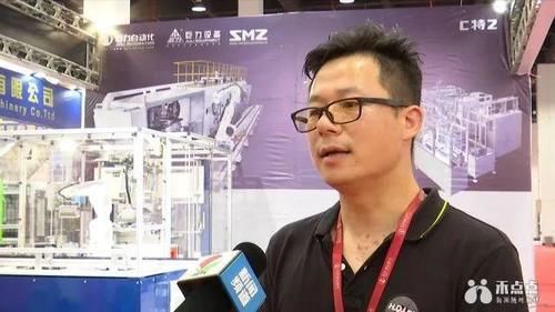  落户|资源共享！2020长三角智能制造协同发展论坛举行，吸引更多优质项目落户嘉兴