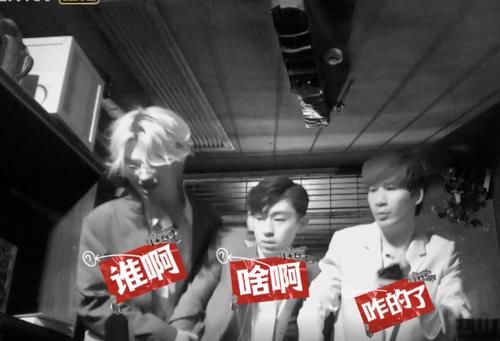  节目|《密逃》最怂的嘉宾，自己都看不起自己，杨幂：还可以更衰一些！