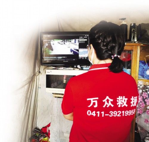 沙河口区|92岁阿尔茨海默症老人至今无音讯