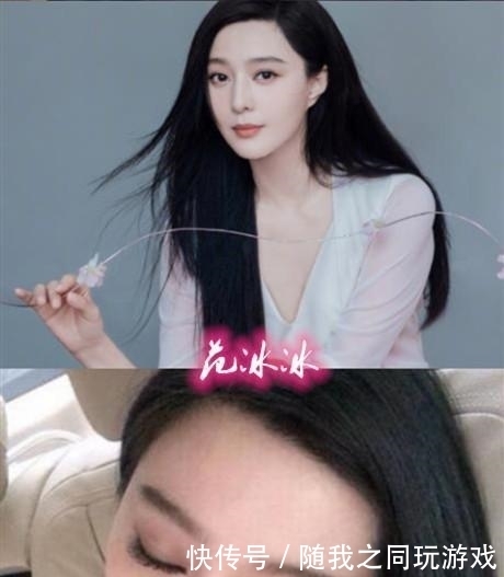 娜扎|明星的睡姿:娜扎蒋欣可爱,郑恺疲惫,看到她:真是太美了