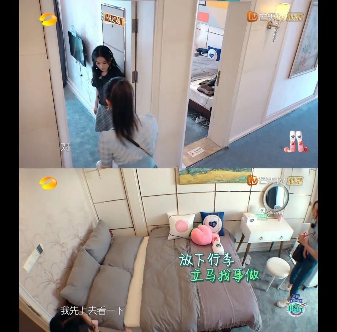  人馆|红人馆 | 杨超越和赵丽颖终于在《中餐厅》汇合了！本季最期待画面