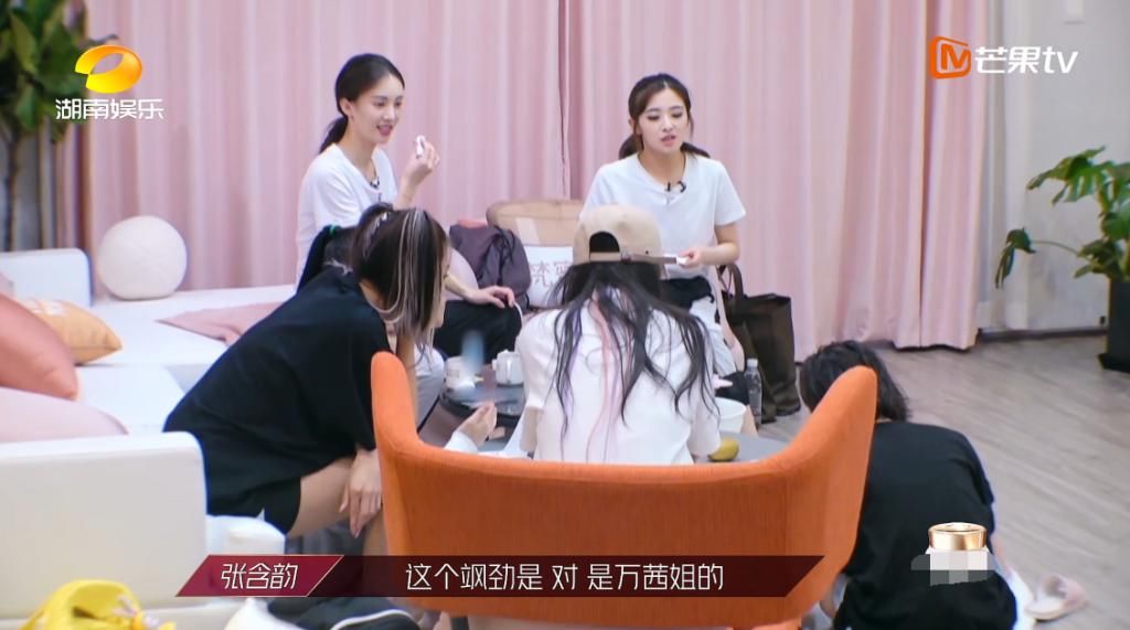  郑希怡|《浪姐》五公选歌过程曝光！郑希怡谦让黄圣依显大气？原因现实！